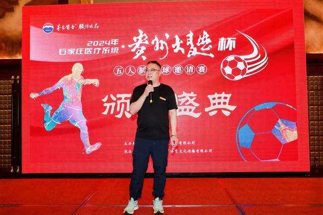qm球盟会手机版